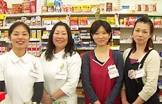 佐々木薬局 森店(薬剤師の求人)の写真: