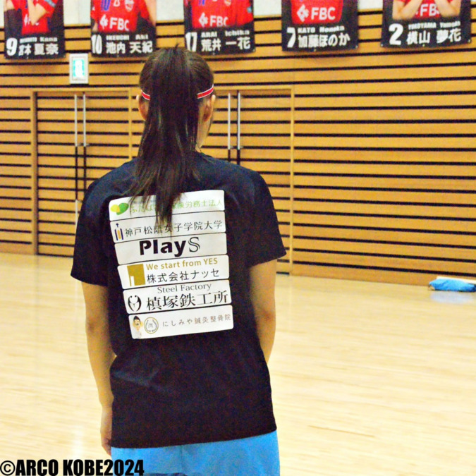 運動療育特化型放課後等デイサービス HIRAKU Kids Sports 生駒【2025年12月01日オープン】の写真2枚目：