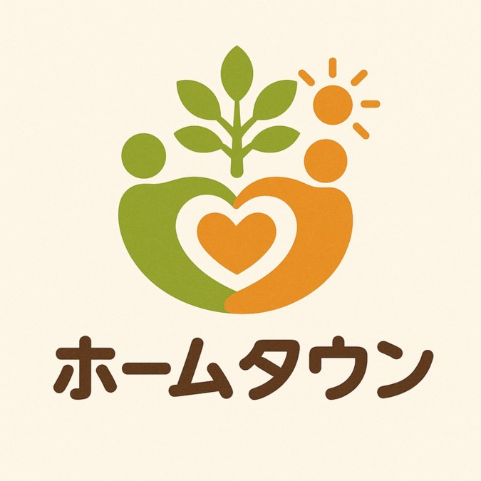 就労継続支援A型事業所ひかりの写真