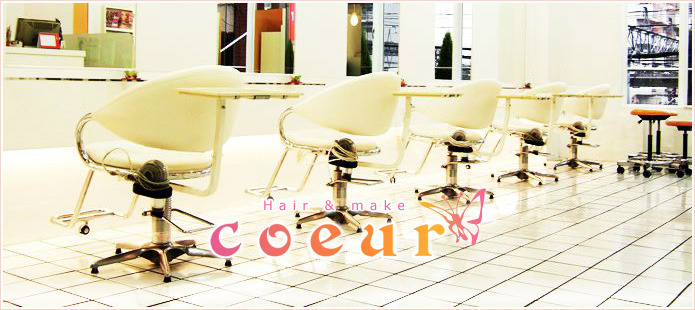 coeurの写真