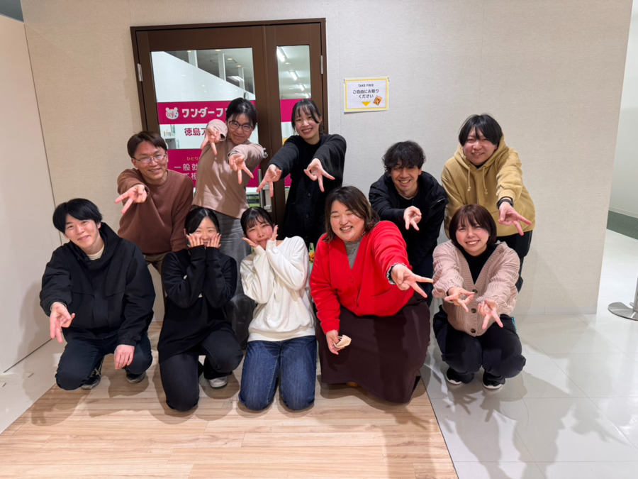 ワンダーフレンズ徳島 東新町店（生活支援員の求人）の写真：