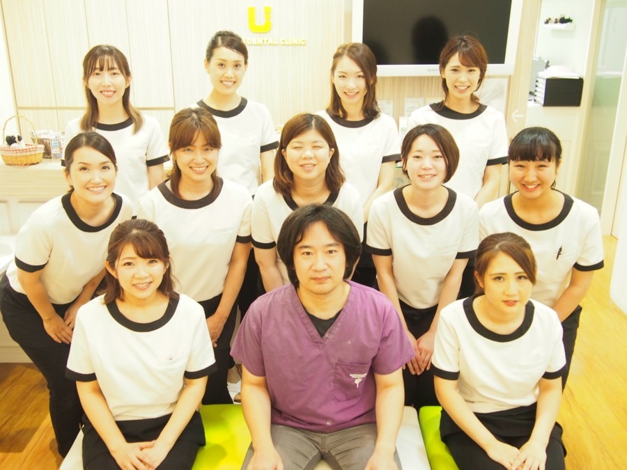 うおずみ歯科クリニック(歯科衛生士の求人)の写真:アットホームな雰囲気でスタッフ同士のチームワークを大切にしています。