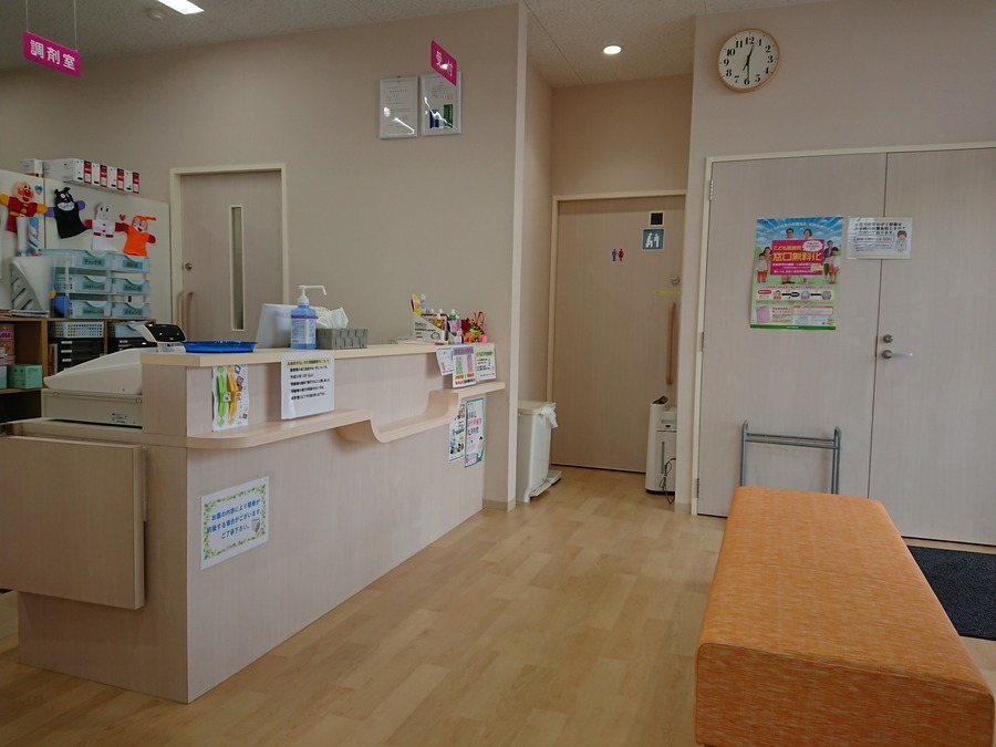ハープ薬局 やえせ店（薬剤師の求人）の写真3枚目：やえせ店　受付