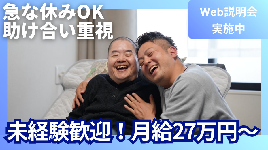 Alley-oop SUZUKAの写真