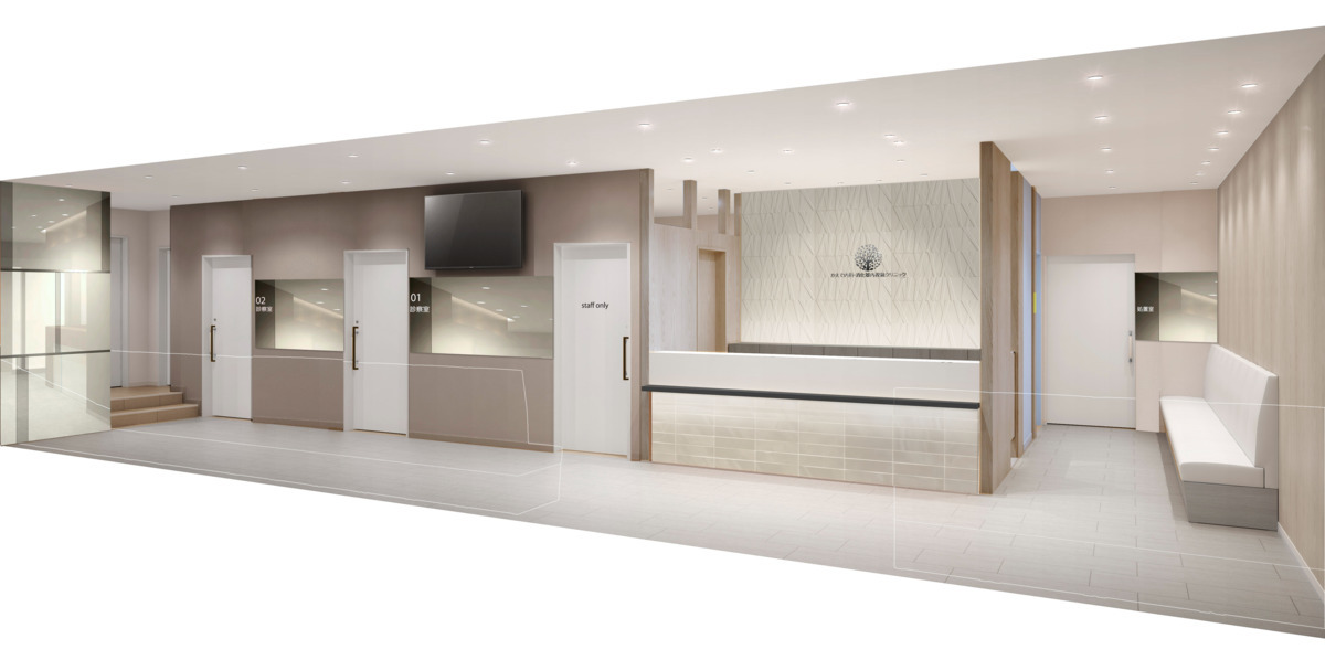 かえで内科 消化器内視鏡クリニック 品川大井町院の医療事務 受付求人情報 正職員 東京都品川区 転職ならジョブメドレー 公式