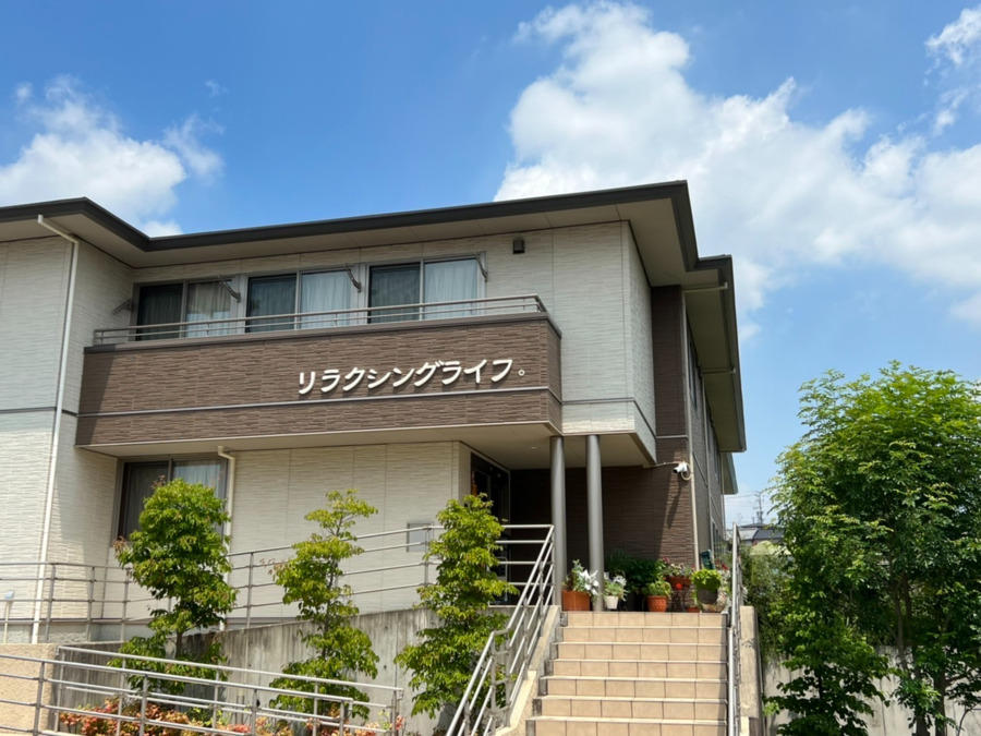 住宅型有料老人ホーム　リラクシングライフ（調理師/調理スタッフの求人）の写真10枚目：丘の上の閑静な住宅街にあります