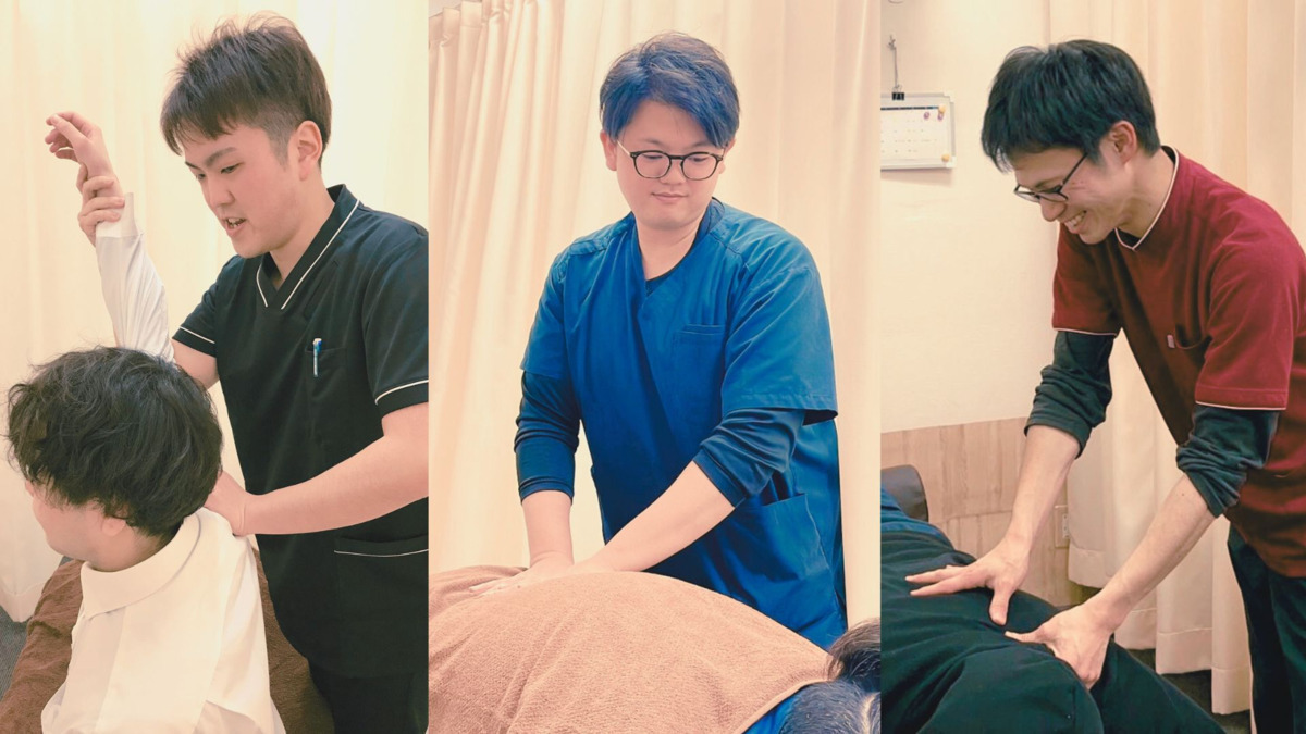 クレーン整骨院北36条西店の写真10枚目：