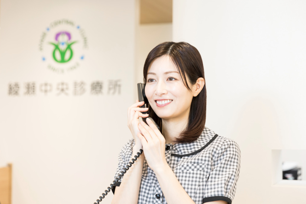 医療法人社団祥史会 綾瀬中央診療所(医療事務/受付の求人)の写真4枚目: