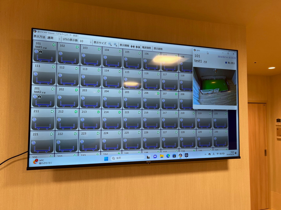 特別養護老人ホームうさぎ広畑【7月】の写真2枚目: