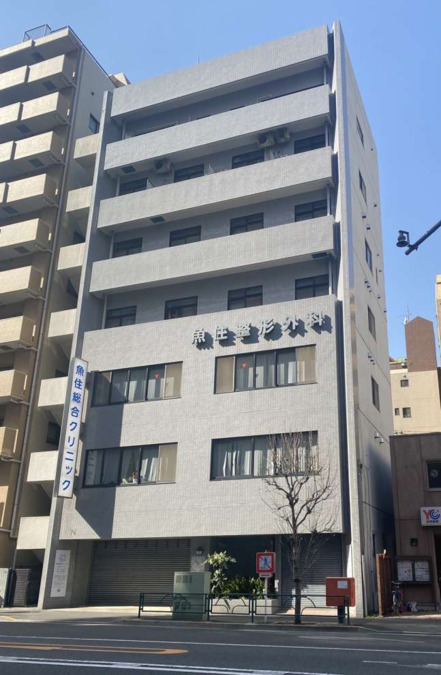 魚住総合クリニック（理学療法士の求人）の写真2枚目：