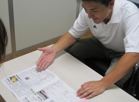 久松共働センターの写真5枚目: