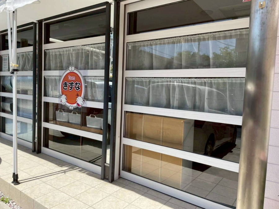 放課後等デイサービス Teamきずな(児童指導員/指導員の求人)の写真7枚目: