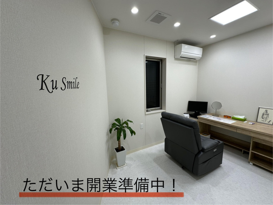 熊本中央デンタルクリニックの写真