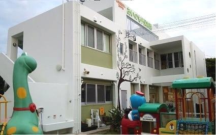 あいのもり保育園 分園の写真:当園外観