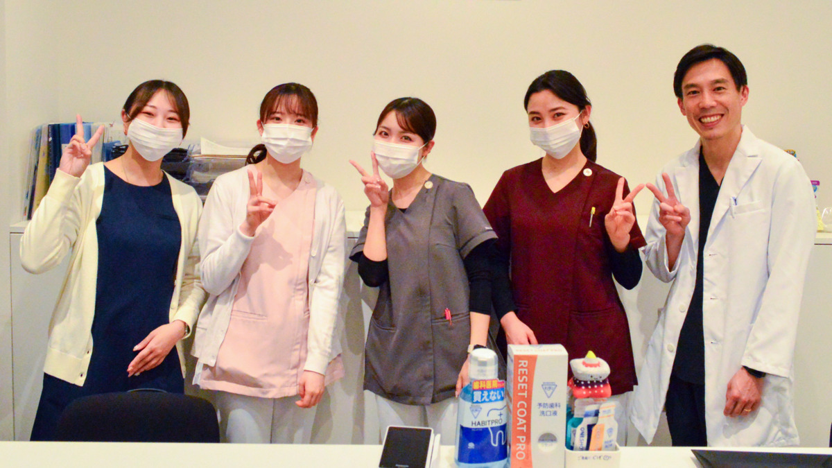 医療法人社団歯周会麻布台ヒルズ西堀歯科の写真8枚目：