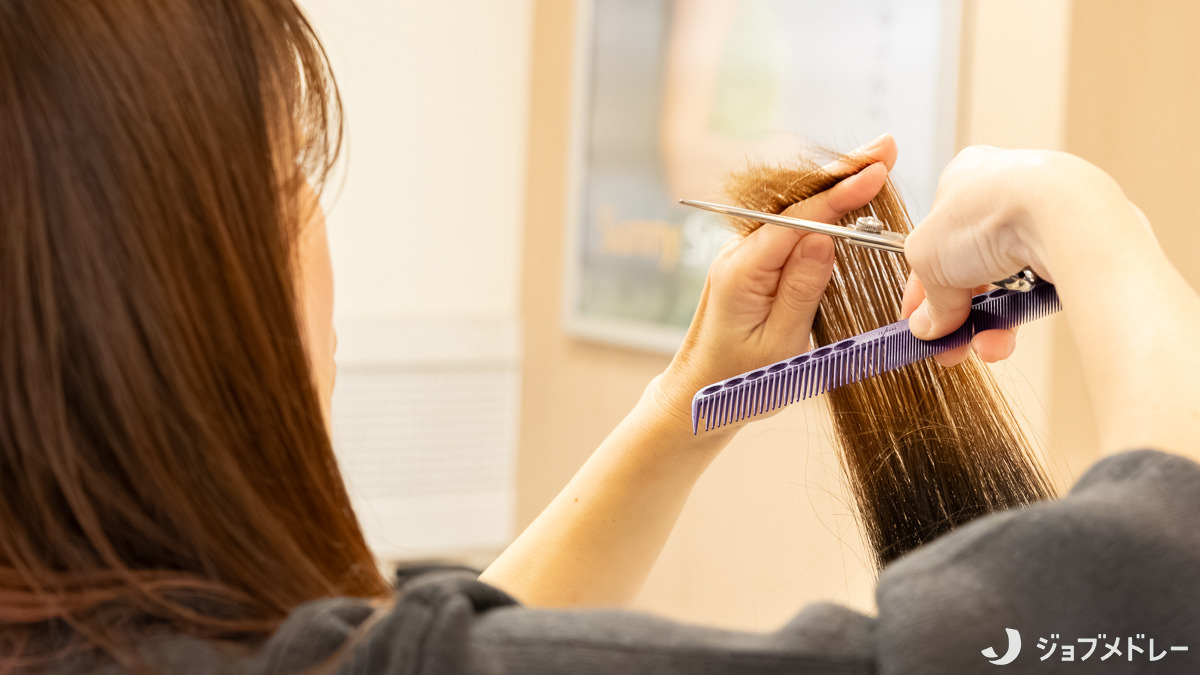 リファインヴェール小川店の写真
