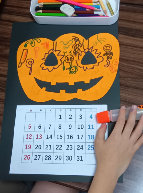 通所支援ベルテールちはら台園(保育士の求人)の写真7枚目: