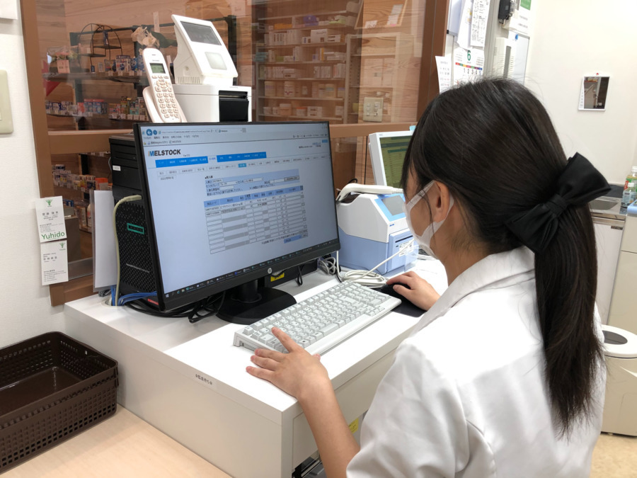 雄飛堂薬局 十条本店(調剤事務の求人)の写真3枚目: