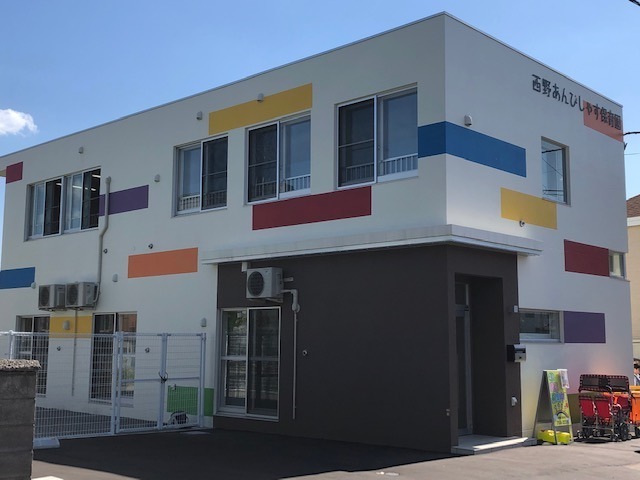 西野あんびしゃす保育園【2019年04月オープン】(保育士の求人)の写真: