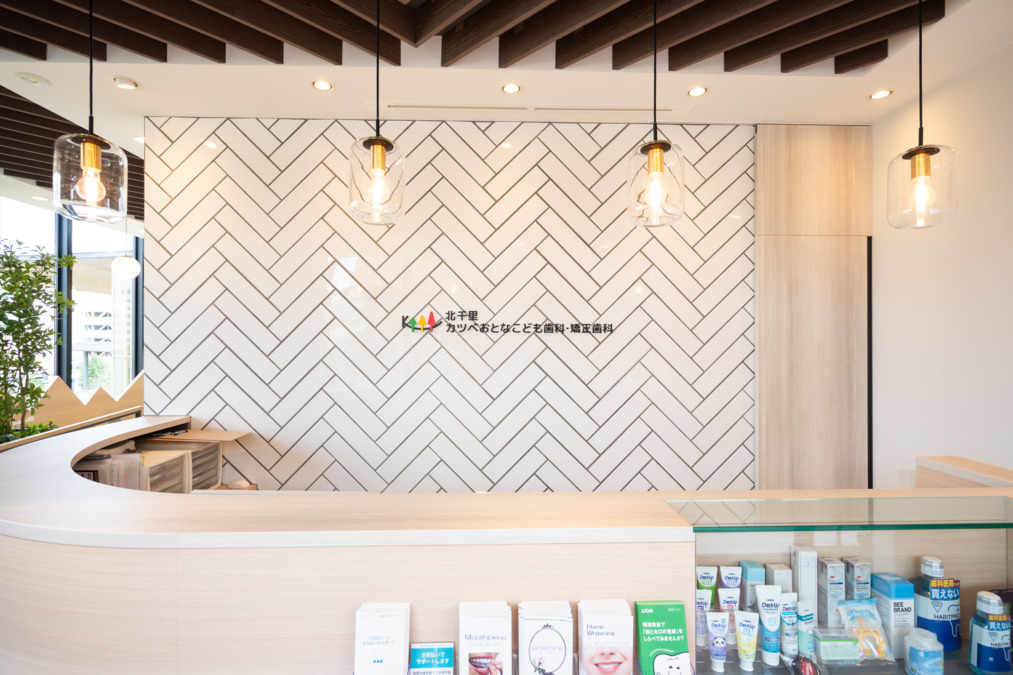 北千里カツベおとなこども歯科・矯正歯科【2025年08月01日オープン】の写真6枚目：