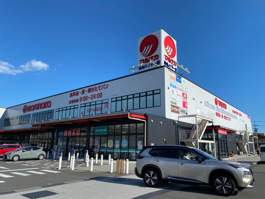 スーパーリハビリデイセンター　こじゃリハこうち の写真