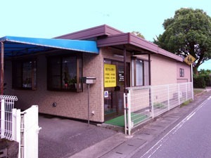とよかわ薬局(薬剤師の求人)の写真: