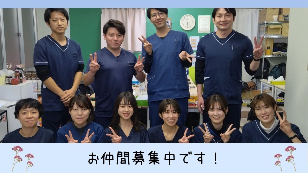 訪問看護ステーション リカバリー 田無事務所(理学療法士の求人)の写真: