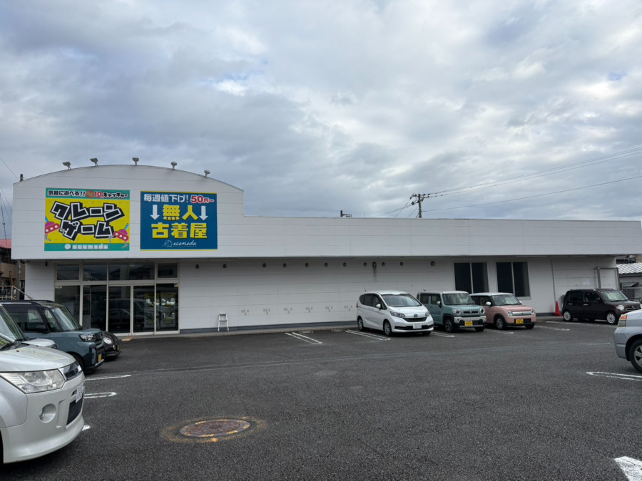 konoha（児童指導員/指導員の求人）の写真3枚目：