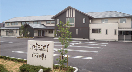 サービス付き高齢者向け住宅いつもここからの写真: