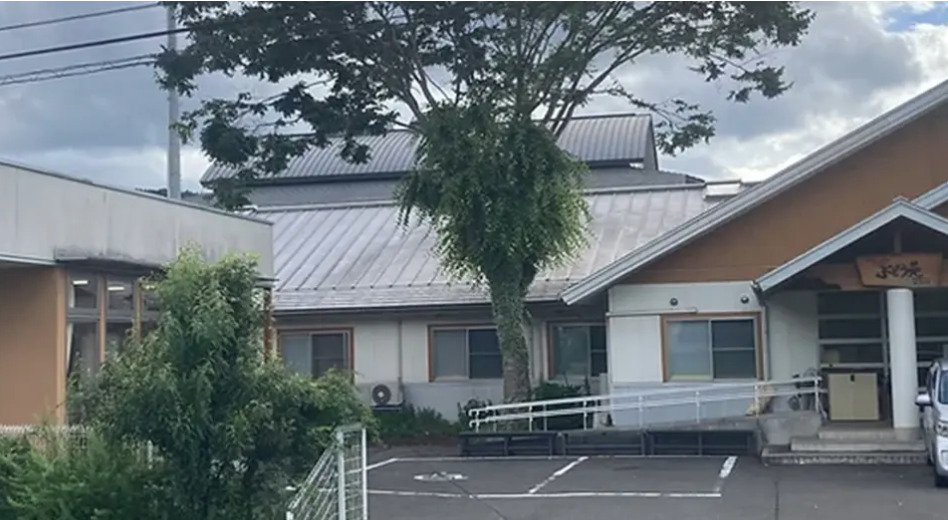小規模多機能ホーム　ぶんどかんどの写真1枚目：