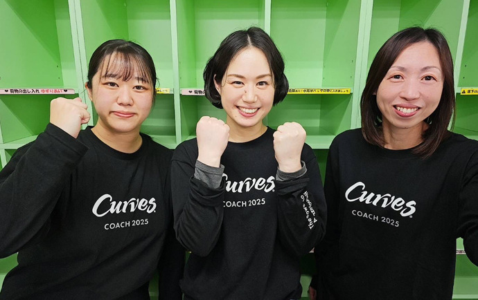 カーブス 己斐の写真