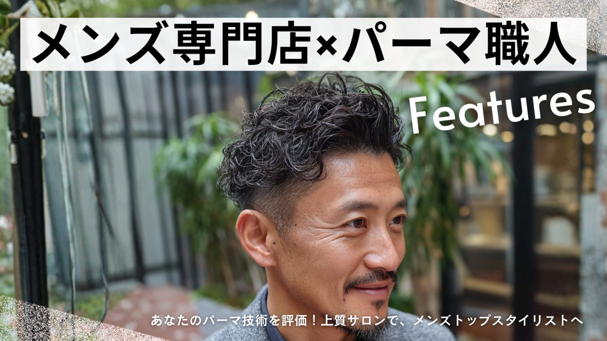 Brave Boyzの写真4枚目: