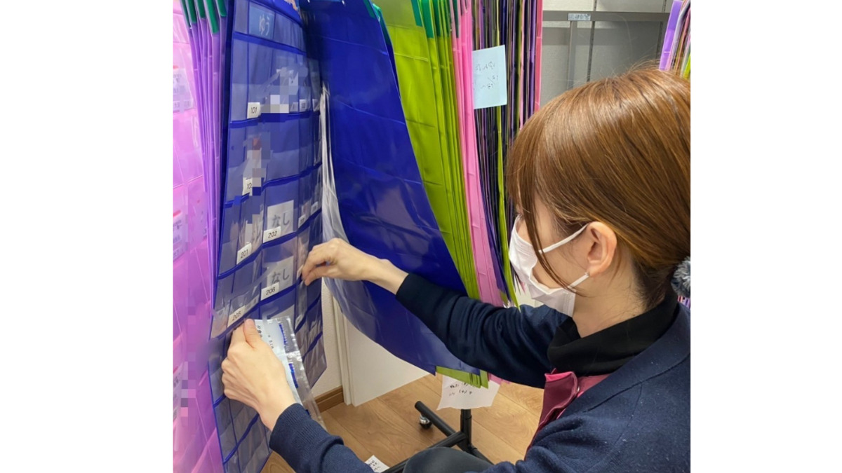 ハピネス薬局 阿波座店の写真