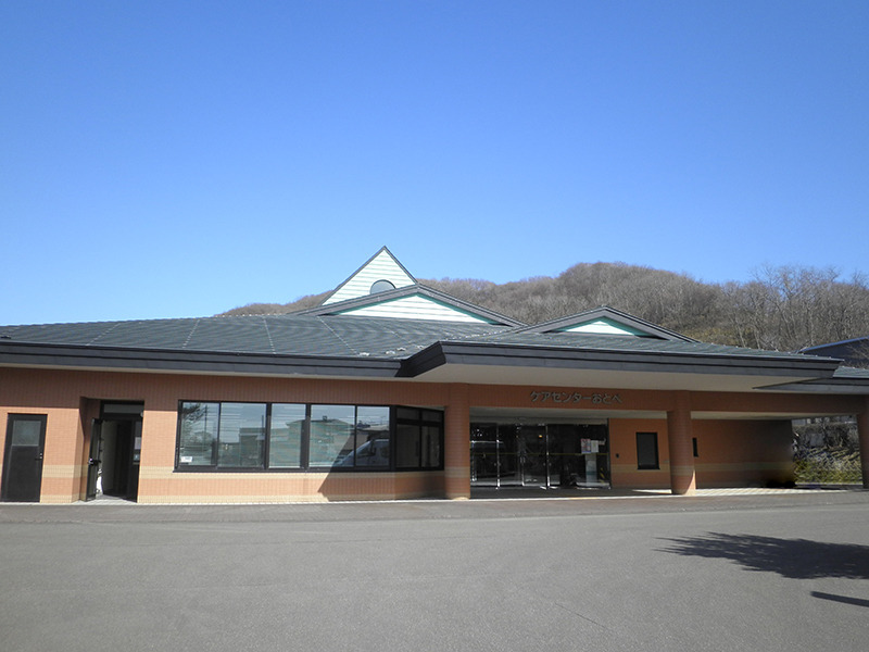 乙部町デイサービスセンターの写真4枚目: