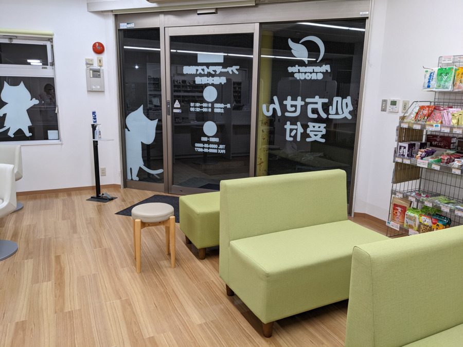 ファーマライズ薬局 半田本町店（薬剤師の求人）の写真3枚目：半田本町店　待合室