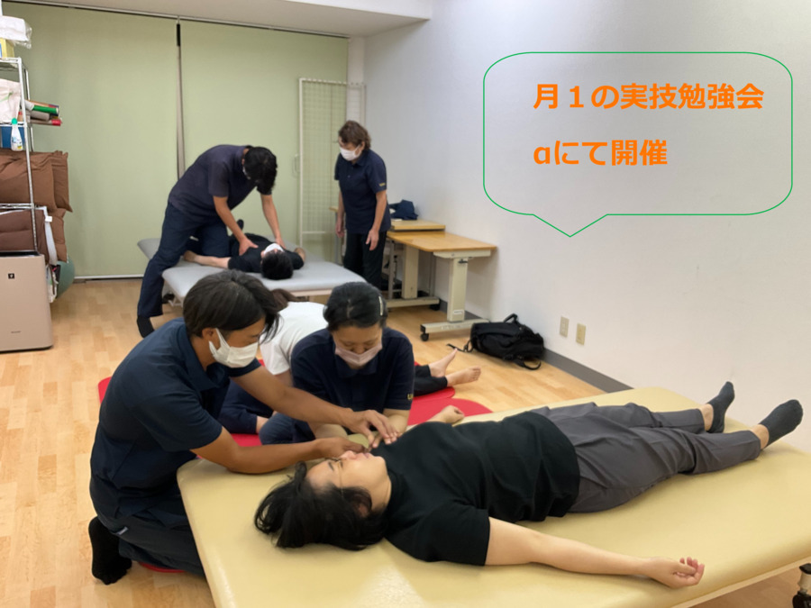リニエ訪問看護ステーション三鷹の写真3枚目：