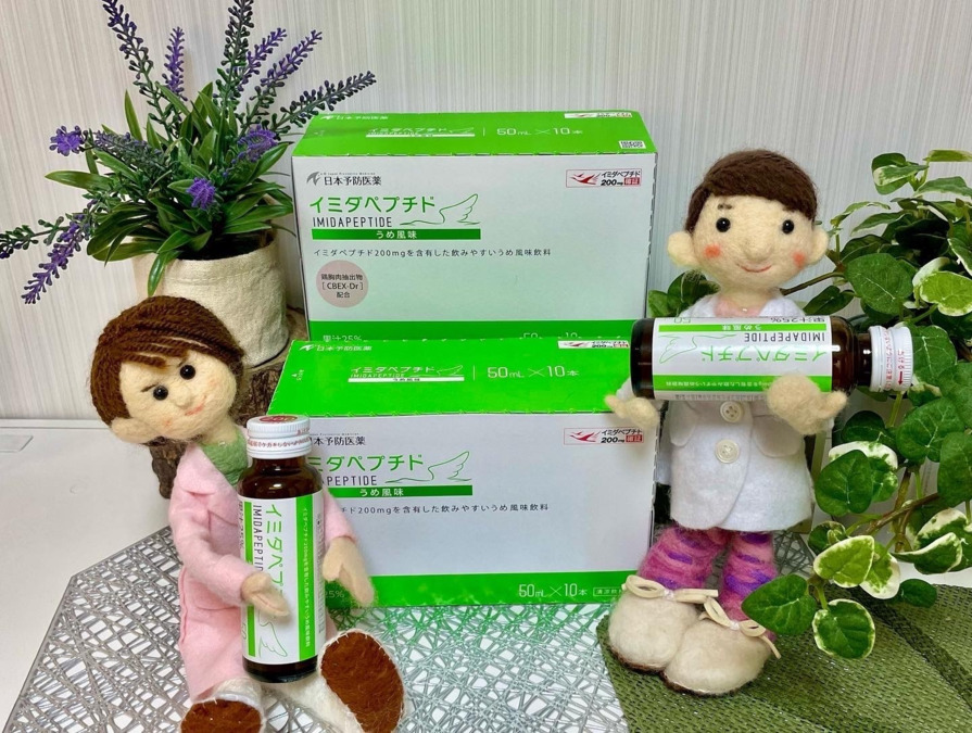 ヒロ薬局 青葉台店（薬剤師の求人）の写真8枚目：