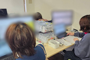 障がい者しごと支援センター木の実　小倉北センター（生活支援員の求人）の写真2枚目：