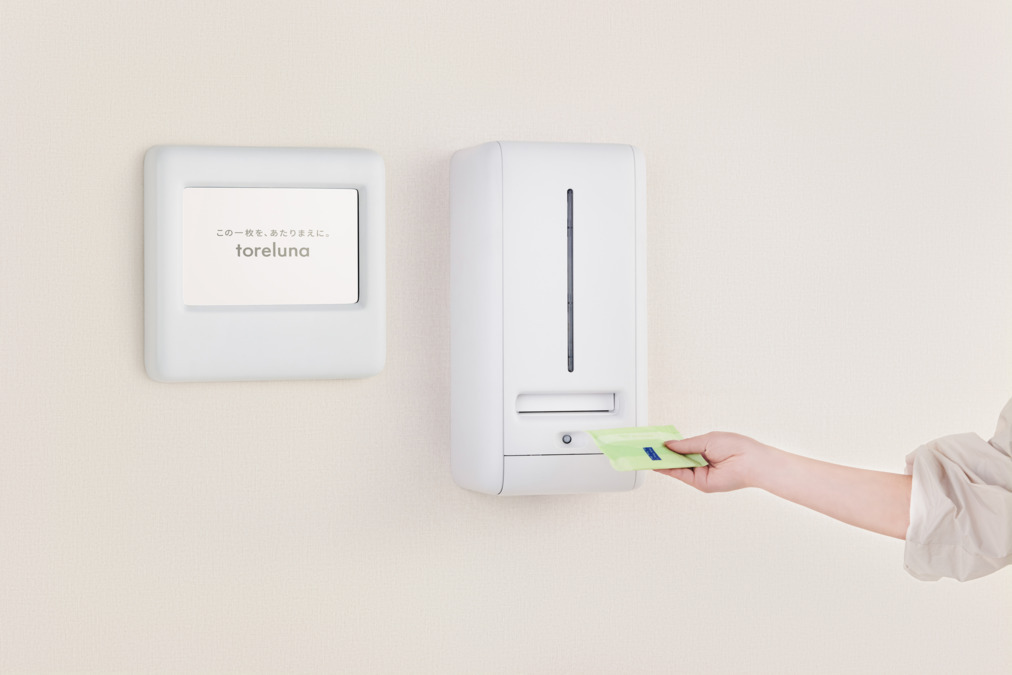 株式会社ネクイノ 支社(東京)（薬剤師の求人）の写真2枚目：