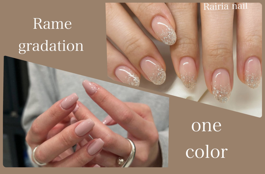 Rairia nail&eyelash 川越店【2025年07月01日オープン】の写真2枚目：
