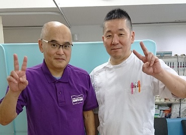 国府津接骨院の写真