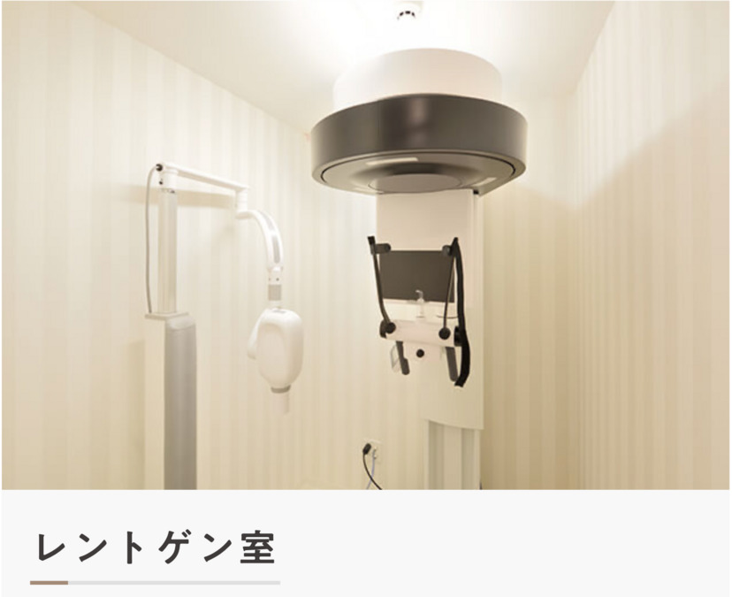 曙橋ココティエクリニック歯科口腔外科（歯科助手の求人）の写真10枚目：