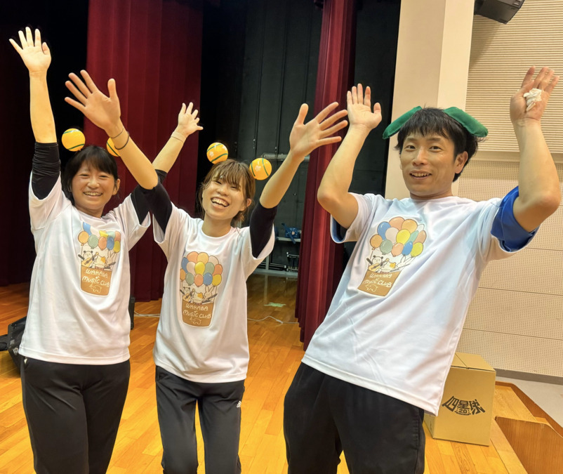 わかば四日市いくわの写真3枚目：