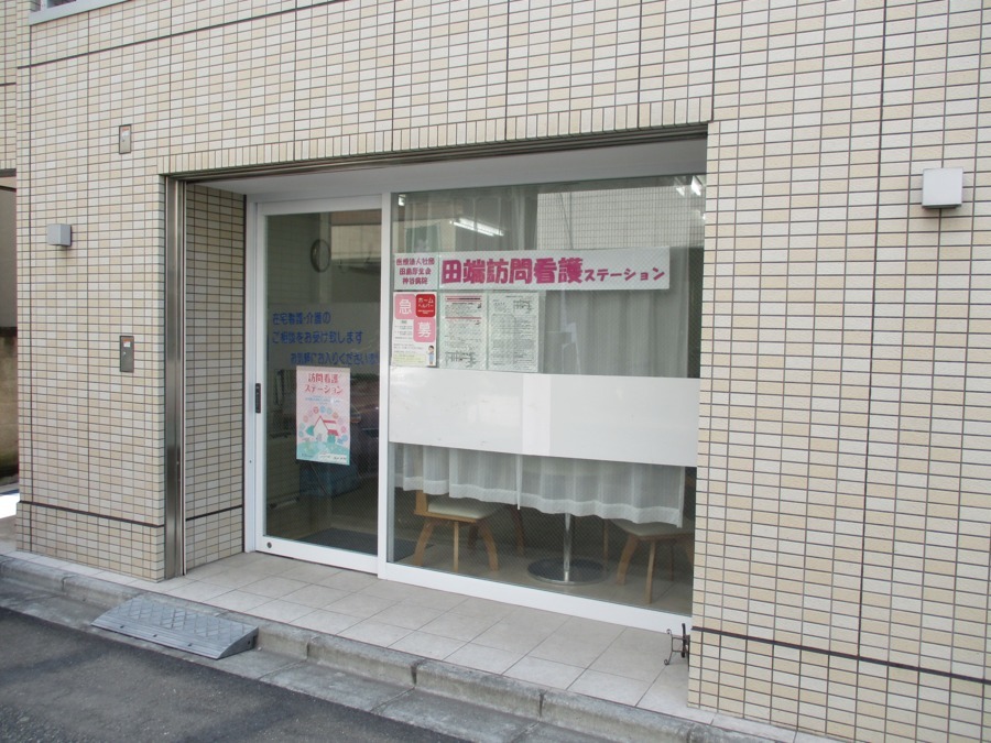 仕事イメージ