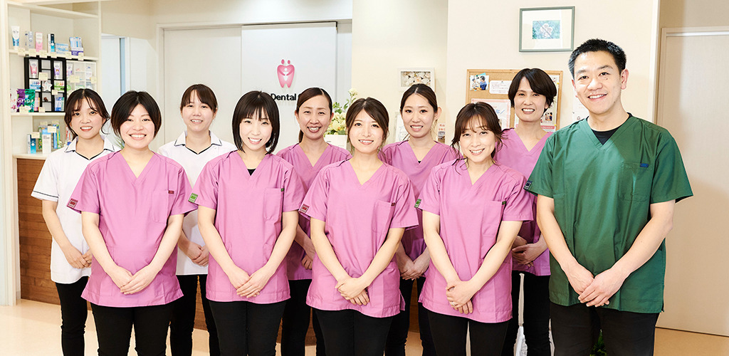 ライフ歯科クリニックの写真