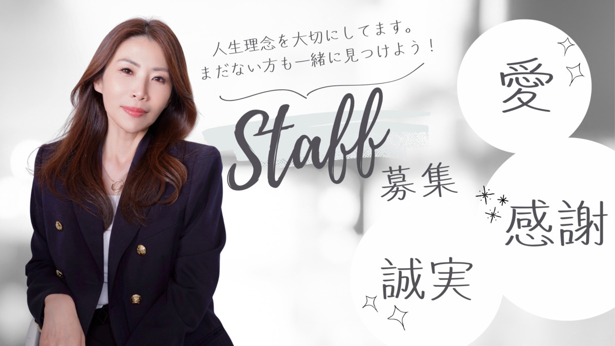 MAK's 草加店（ネイリストの求人）の写真2枚目：