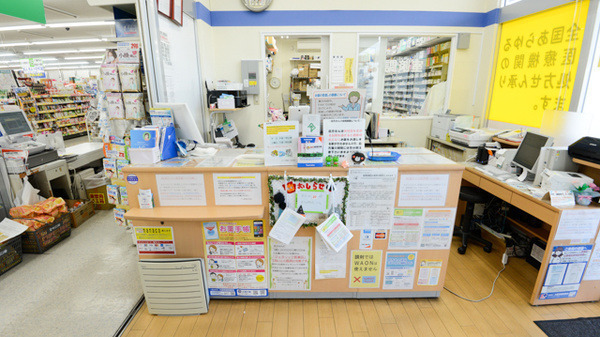 キリン堂薬局　北花田店（薬剤師の求人）の写真2枚目：キリン堂薬局　北花田店の内観