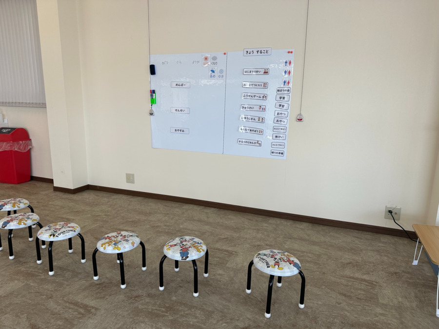 放課後等デイサービス　あいびーいまり【2025年09月オープン予定】（保育士の求人）の写真4枚目：