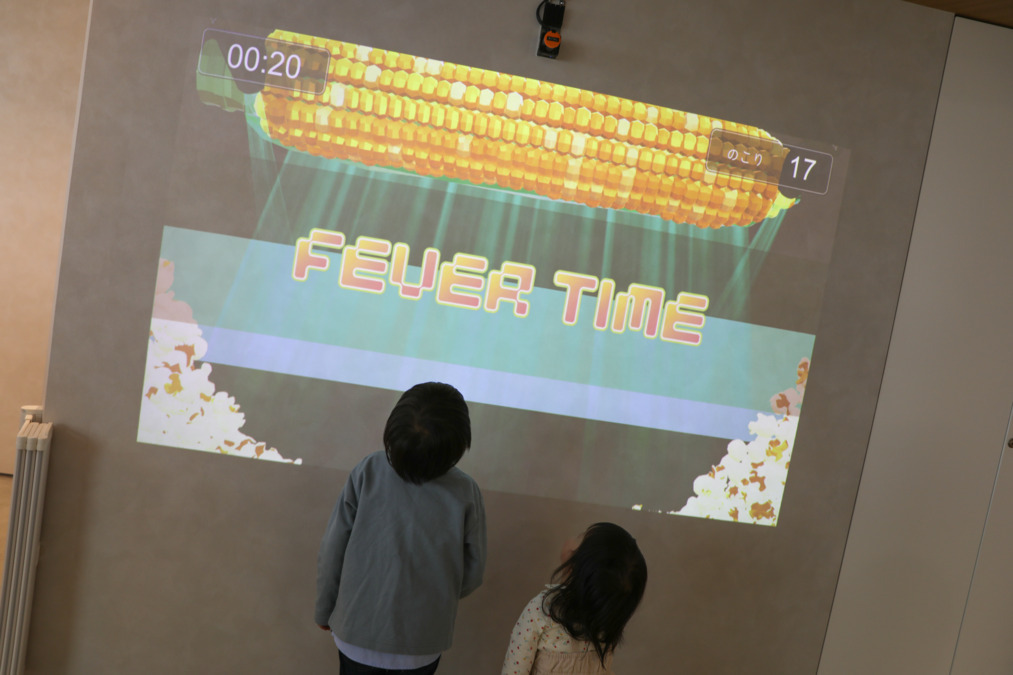大原歯科医院の写真9枚目：大原歯科医院のキッズスペース4