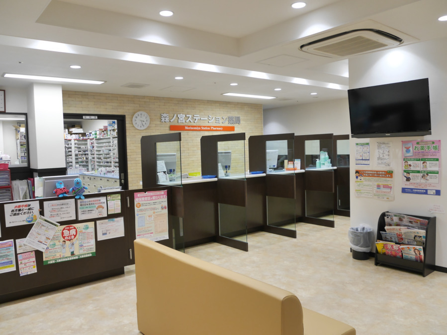 森ノ宮ステーション薬局（薬剤師の求人）の写真2枚目：森ノ宮ステーション薬局の内観